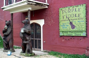 The Purple Fiddle is a great place to stop in Thomas, Virginia.
