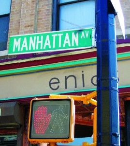 The shop is located near Manhattan Street, but downtown Manhattan itself is miles away.