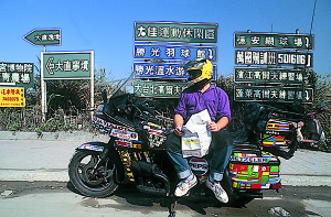 Even with maps and road signs, navigating the world isn’t always easy, especially in China.