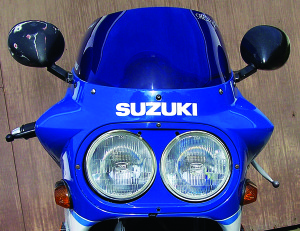 1987 Suzuki GSX-R750H.