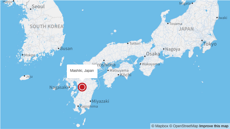 Honda has pledged recovery aid after two strong earthquakes in Kumamoto Prefecture, Japan. Honda operates a factory there. (Photo: CNN)