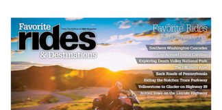 Favorite Rides and Destinations #4 cover