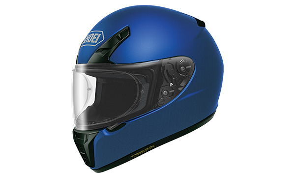 Shoei RF-SR helmet review