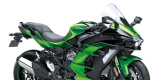 2018 Kawasaki Ninja H2 SX SE