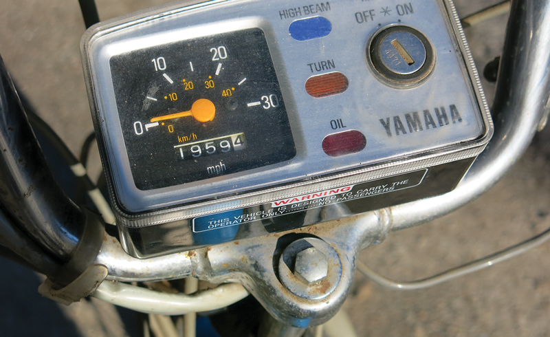 1980 Yamaha QT50 Yamahopper