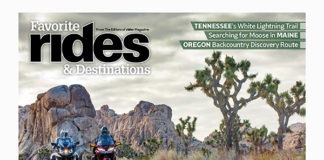 Favorite Rides and Destinations #7