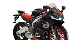 2020 Aprilia RS 660