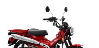 2021 Honda Trail 125 ABS