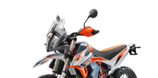 2021 KTM 890 Adventure R Rally