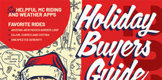 2020 Holiday Buyers Guide