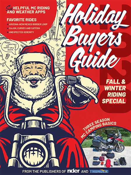 2020 Holiday Buyers Guide