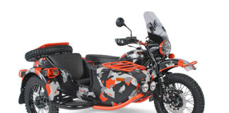 2021 Ural Gear Up Geo Limited Edition Announced