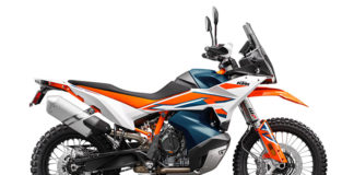 2023 KTM 890 Adventure R