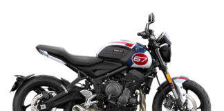2025 Triumph Trident 660 Tribute Special Edition