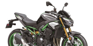 2025 Kawasaki Z900 ABS