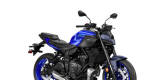 2025 Yamaha MT-07