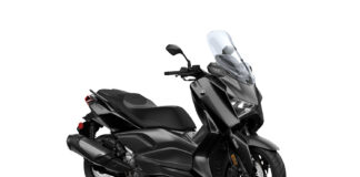 2025 Yamaha XMAX