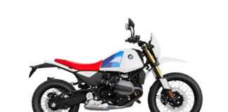 2026 BMW R 12 G/S Preview