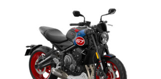 2026 Triumph Trident 660 Triple Tribute Special Edition