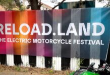Reload Land Electric Motorcycle Festival: Dance Out of Line Reload Land Electric Motorcycle Festival
