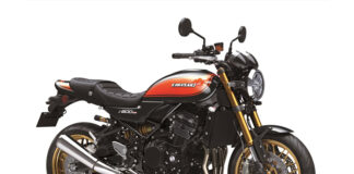 2026 Kawasaki Z900RS SE ABS