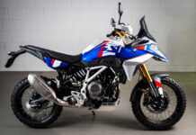 2027 BMW F 450 GS Preview 2027 BMW F 450 GS Preview