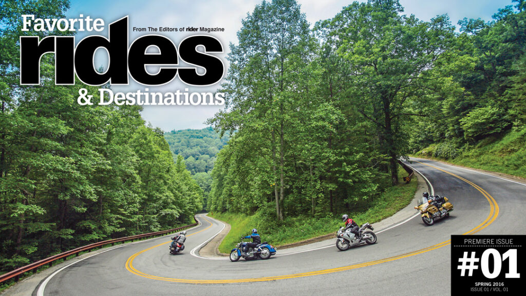 Favorite Rides & Destinations Spring 2016