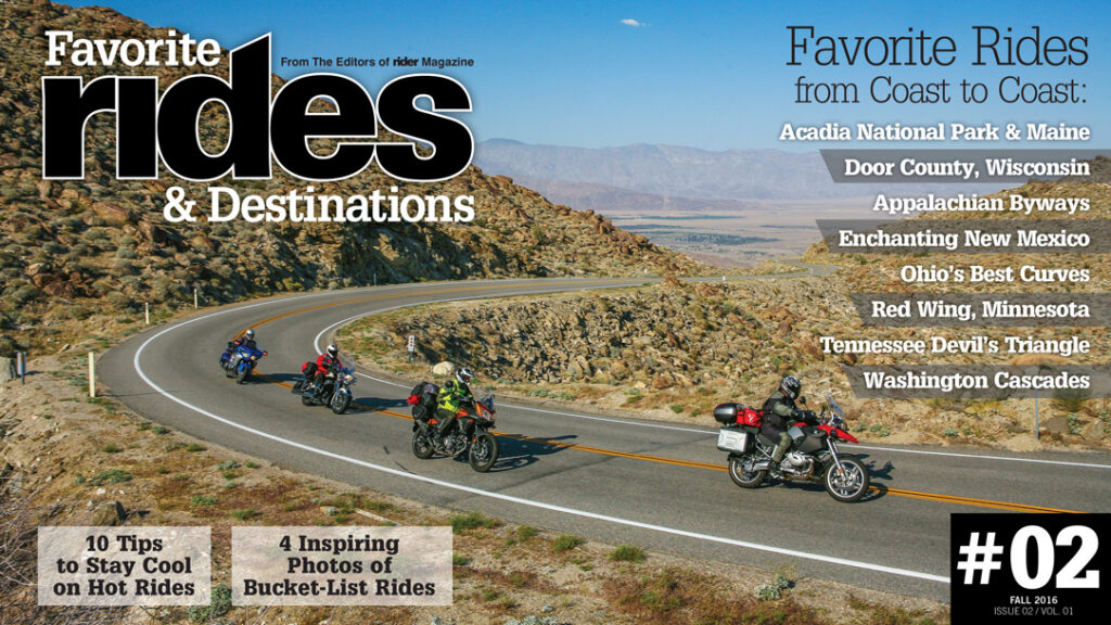 Favorite Rides & Destinations Fall 2016