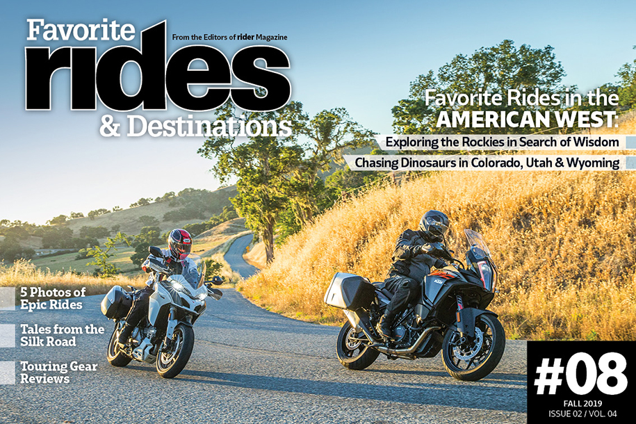 Favorite Rides & Destinations Fall 2019