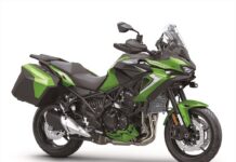 Kawasaki Introduces Versys 900 SE LT ABS For 2027
